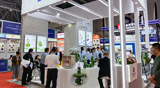 SGTek made a brilliant debut at the 2024 China International Gas Heating Technology & Equipment Exhibition.